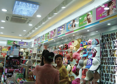 东莞-马小姐-店面图