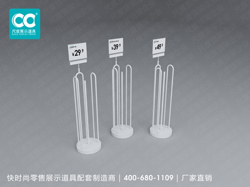 nome系列-铁艺头枕架